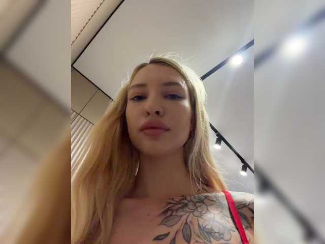 EwaBrown live cam on BongaCams