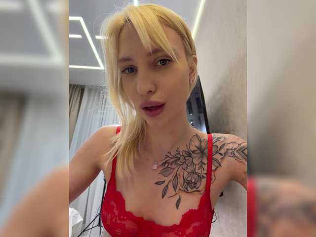 EwaBrown's BongaCams profile