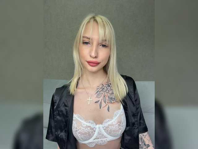 модель EwaBrown