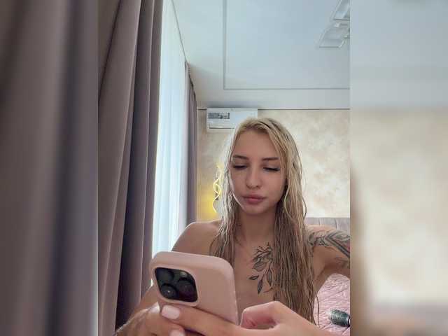 EwaBrown live cam on BongaCams
