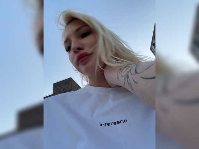 EwaBrown's BongaCams profile