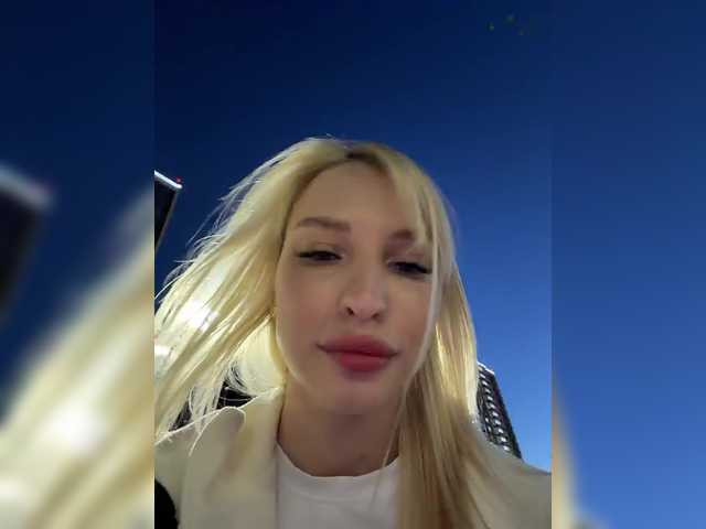 EwaBrown's BongaCams profile