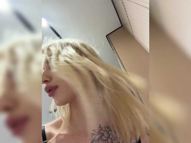 EwaBrown's BongaCams profile