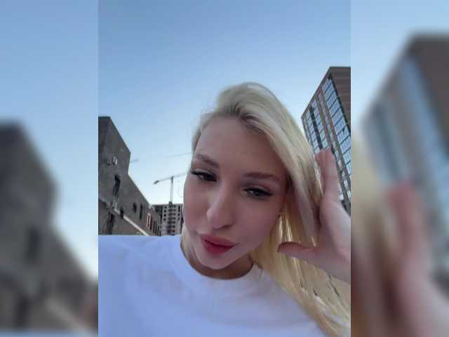 EwaBrown's BongaCams profile