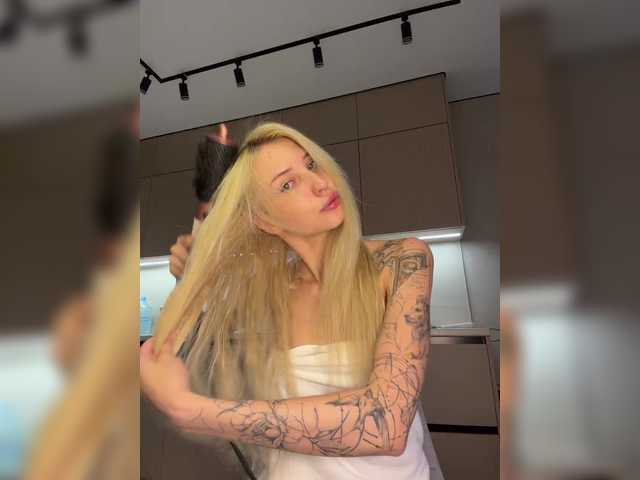 EwaBrown live cam on BongaCams