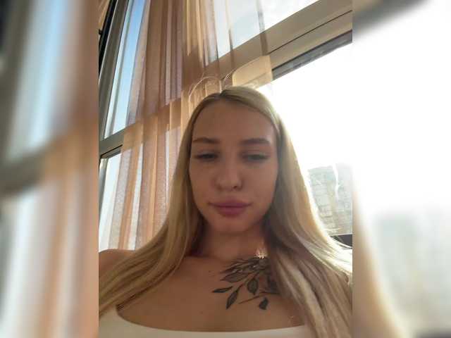 EwaBrown live cam on BongaCams