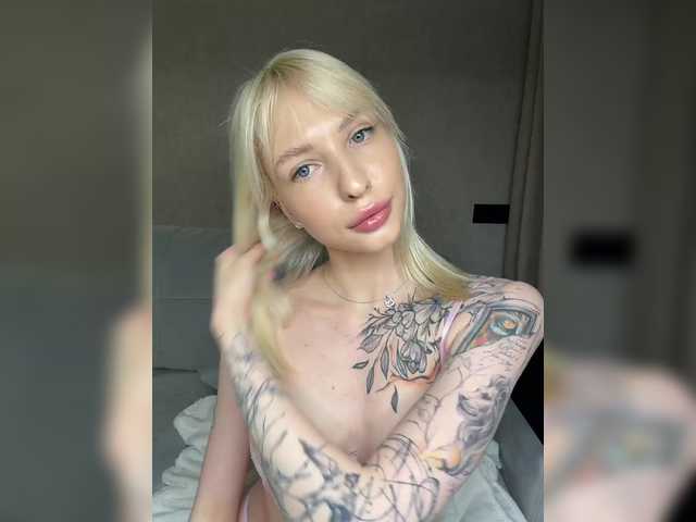 EwaBrown's BongaCams profile