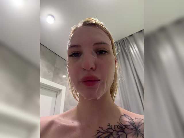 EwaBrown live cam