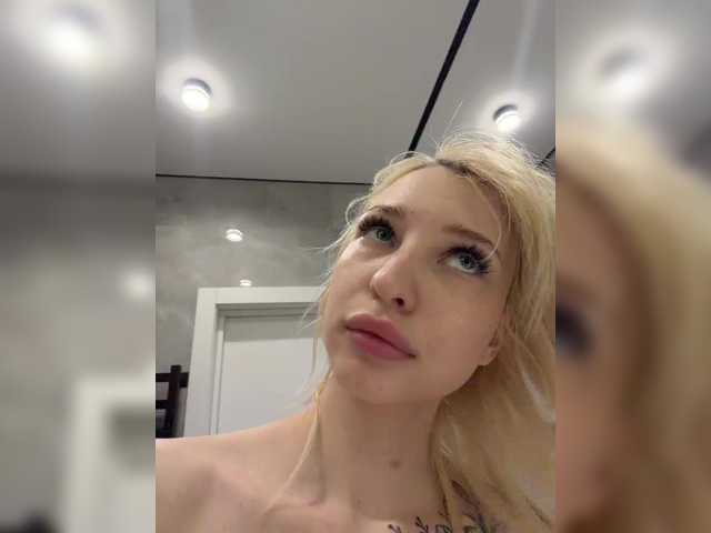 EwaBrown's BongaCams profile