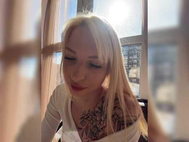 EwaBrown's BongaCams profile