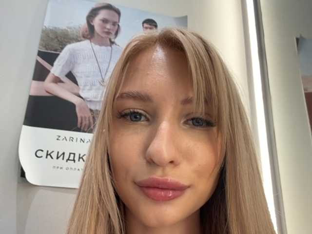  EwaBrown chat room