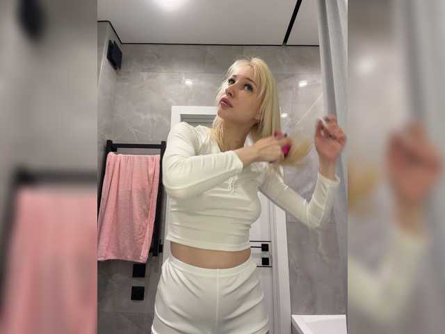 EwaBrown's BongaCams profile