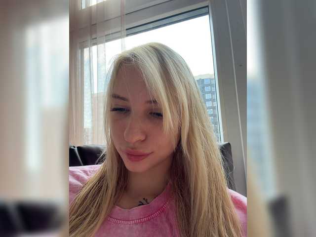 EwaBrown live webcam show