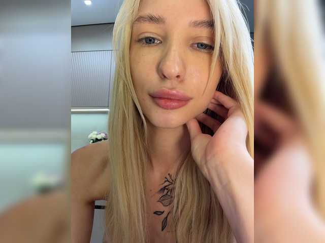 эросцена EwaBrown