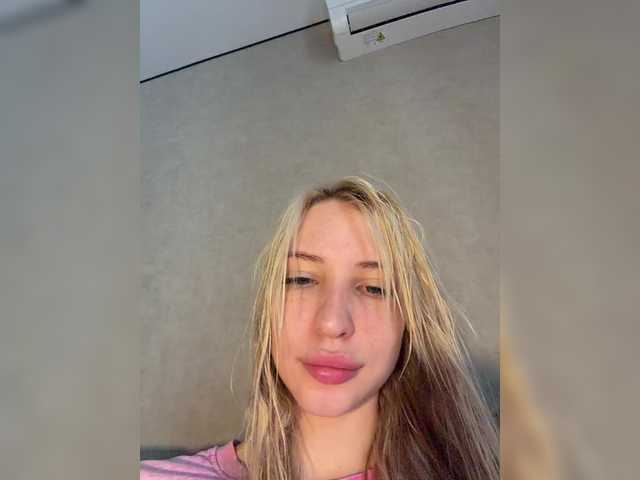 EwaBrown live webcam show