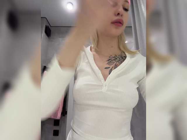 EwaBrown's BongaCams profile