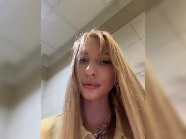 эросцена EwaBrown