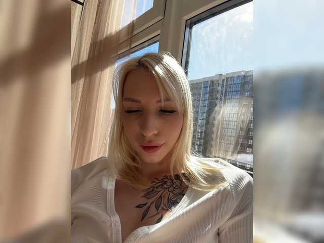 EwaBrown's BongaCams profile