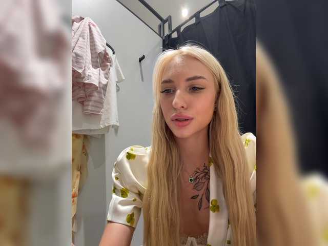 в попе у EwaBrown