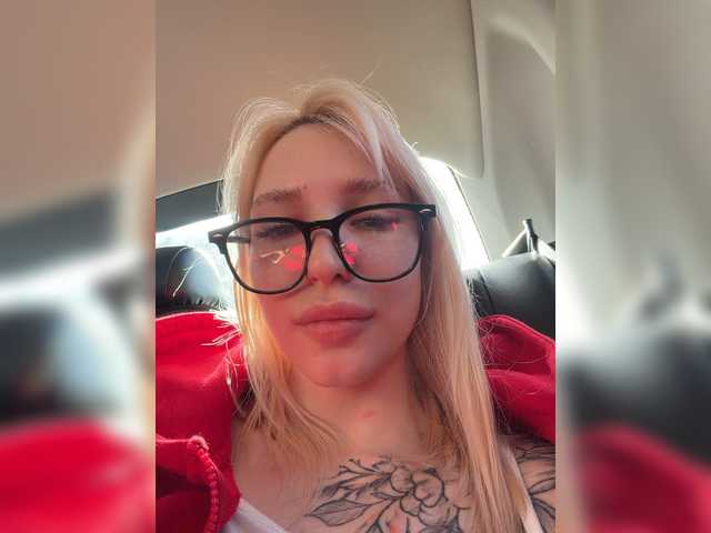 EwaBrown's BongaCams profile