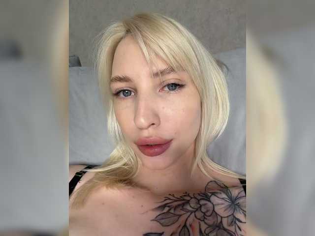 EwaBrown's BongaCams profile