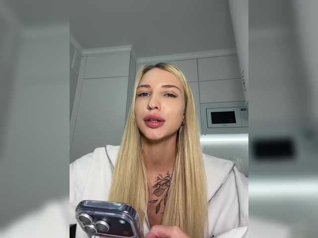 EwaBrown live cam on BongaCams
