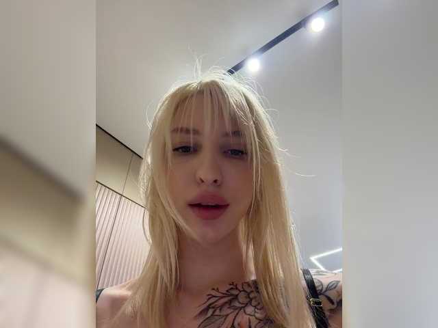 EwaBrown's BongaCams profile