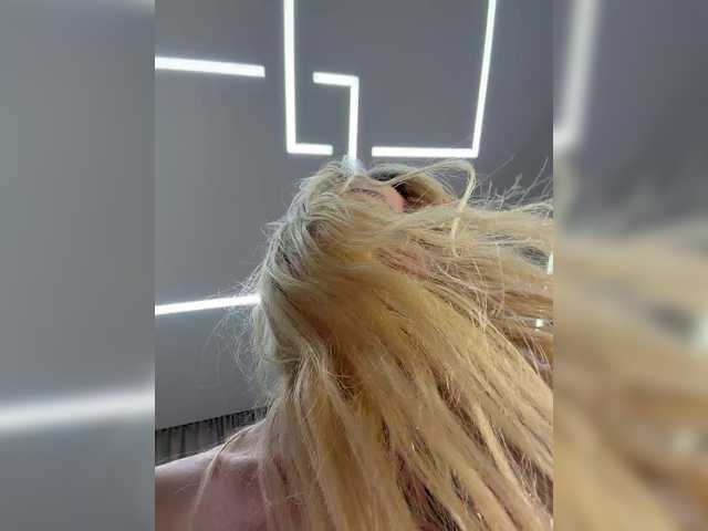 EwaBrown live cam