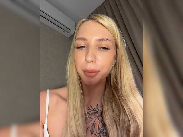 модель EwaBrown
