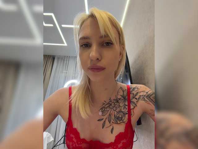 EwaBrown's BongaCams profile