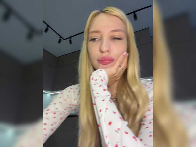 EwaBrown live webcam show