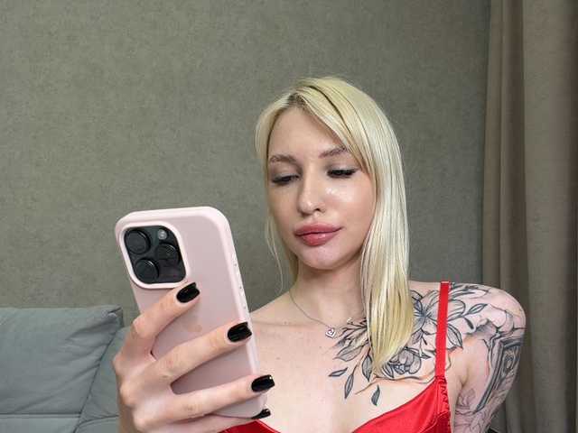  EwaBrown chat room