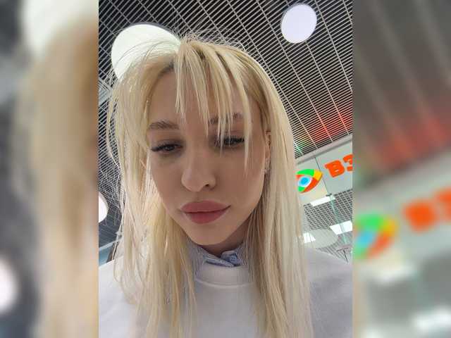 EwaBrown's BongaCams profile