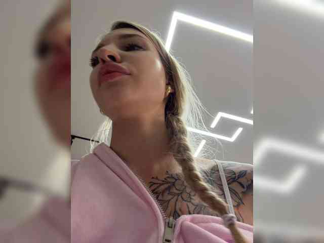 EwaBrown Live Webcam on BongaCams