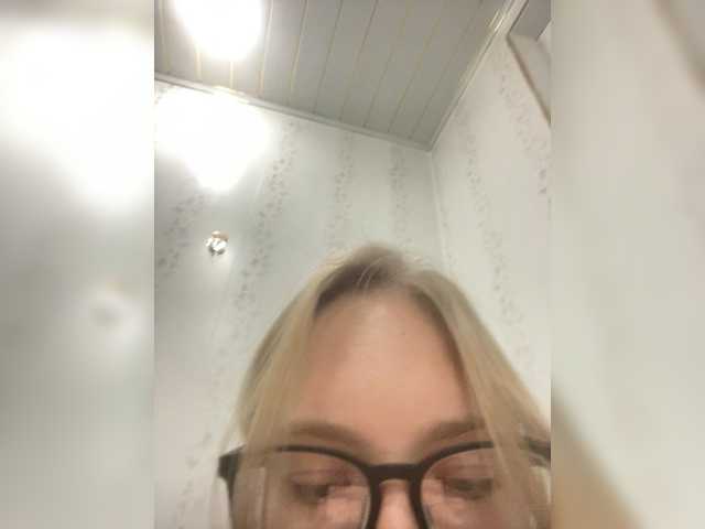 purplefoxy888 – currently Offline