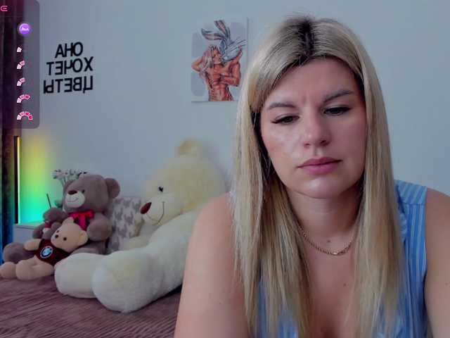 AlexaX7