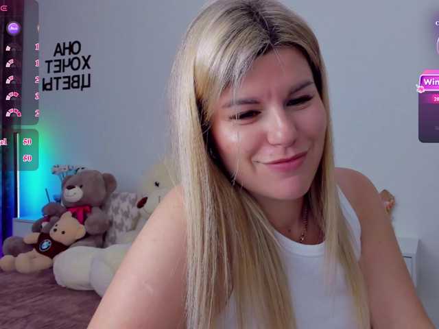 AlexaX7
