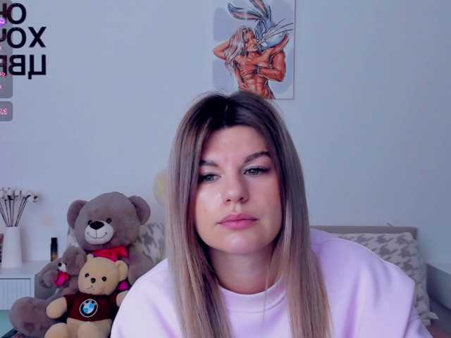 AlexaX7
