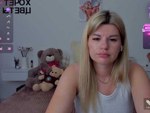 AlexaX7