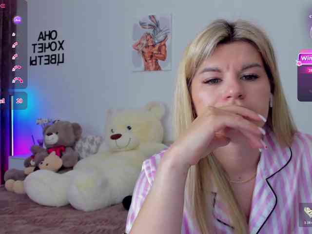 AlexaX7 webcam