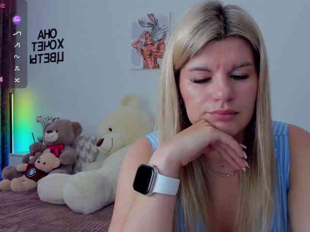 AlexaX7 webcam