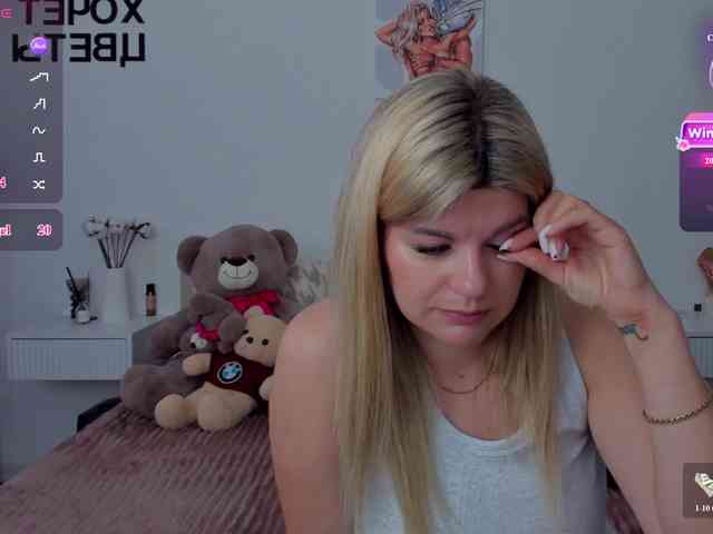 AlexaX7 webcam