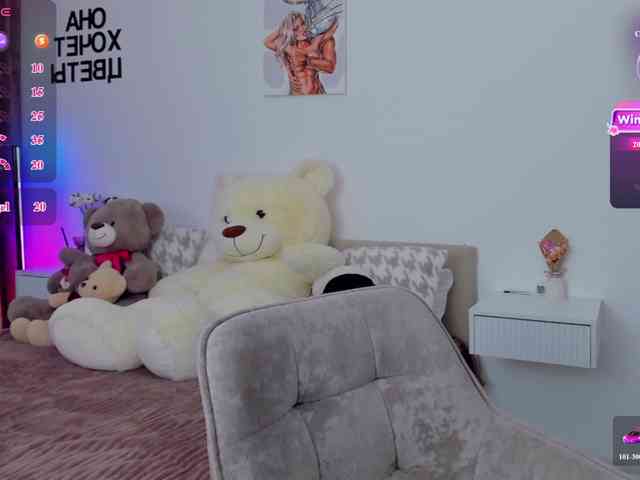 AlexaX7 Live Webcam on BongaCams