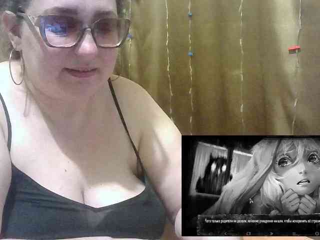 MadamKatyusha webcam