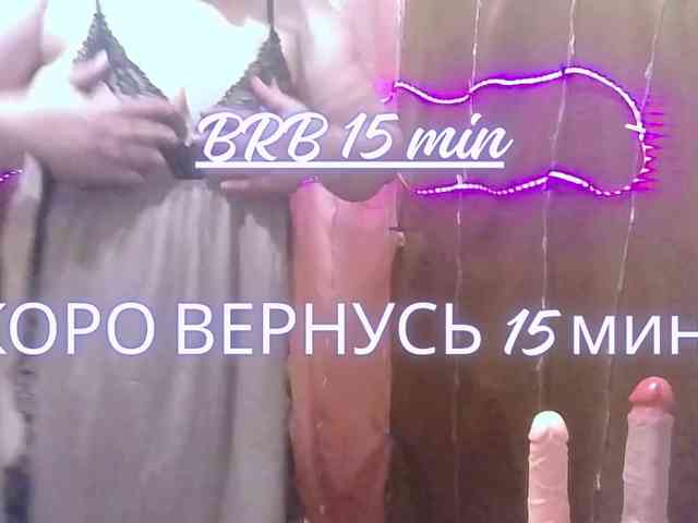 MadamKatyusha webcam