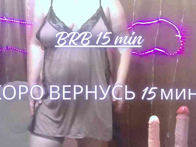 MadamKatyusha webcam