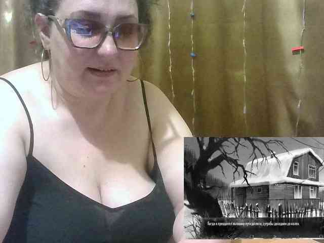 MadamKatyusha webcam