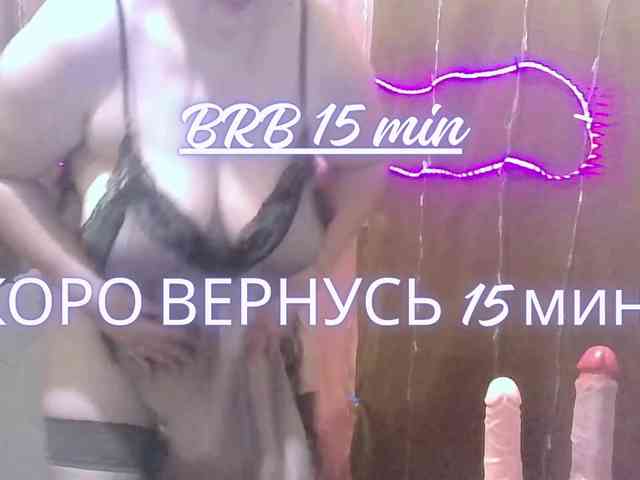 MadamKatyusha webcam
