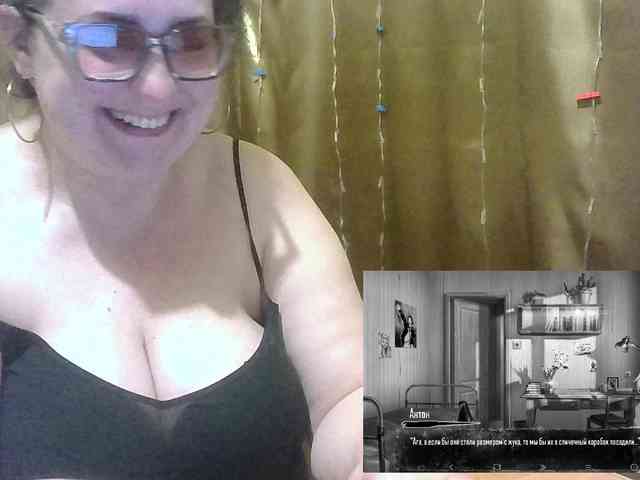 MadamKatyusha webcam