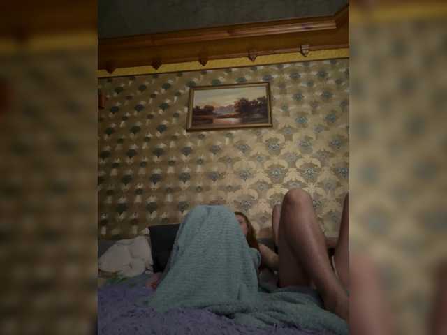 Denis-AnnaGG webcam